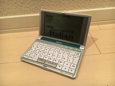 e310277034.1