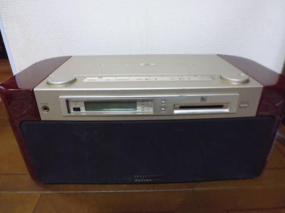 ソニー SONY MD-7000 MD-CDニュー セレブリティー2 CELEBRITY IIMD