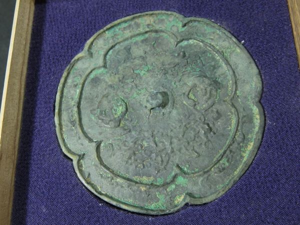 A 瑞花鴛鴦五花鏡 平安時代 発掘品 金工 A 瑞花鴛鴦五花鏡 平安時代