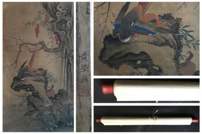 ＃33　掛け軸　黄(こうせん)　花鳥図精品　五代十国西蜀画家　宮廷画家　唐物　唐本　中國美術　肉筆保證　絹本86CM*46CM