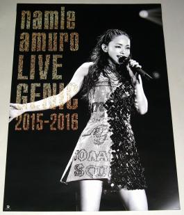 安室奈美恵 2015-2016 amuro Yahoo!オークション 2015-2016(レンタル