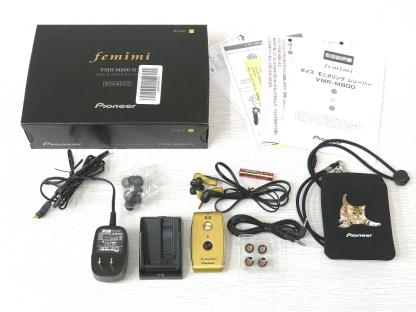 美品♪◇Pioneer/パイオニア◇ボイスモニタリングレシーバー/VMR