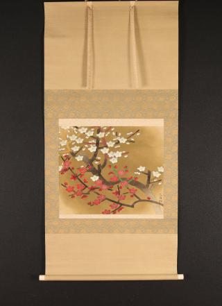【模写】【一灯】p7312〈関口正男〉紅白梅図