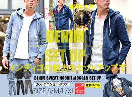 安い，格安 NEW インディゴの魅力 デニム上下セットアップ4色：XLサイズ(XLサイズ以上)｜売買されたオークション情報、yahooの商品情報をアーカイブ公開 - オークファン XLサイズ以上