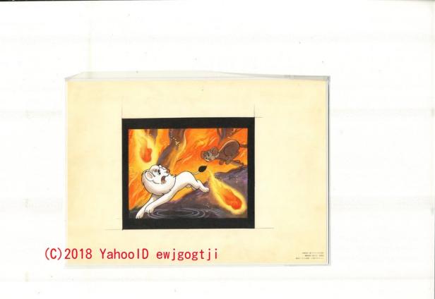 手塚治虫 「ジャングル大帝」 複製原画 検 リトグラフ 版画 イラスト