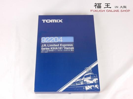 【限定SALE，最新作】 TOMIX Nゲージ 92204 JRキハ181系特急ディーゼルカー はまかぜ 基本セット 鉄道模型 O60(ディーゼルカー)｜売買されたオークション情報、yahooの商品情報をアーカイブ公開 - オークファン ディーゼルカー
