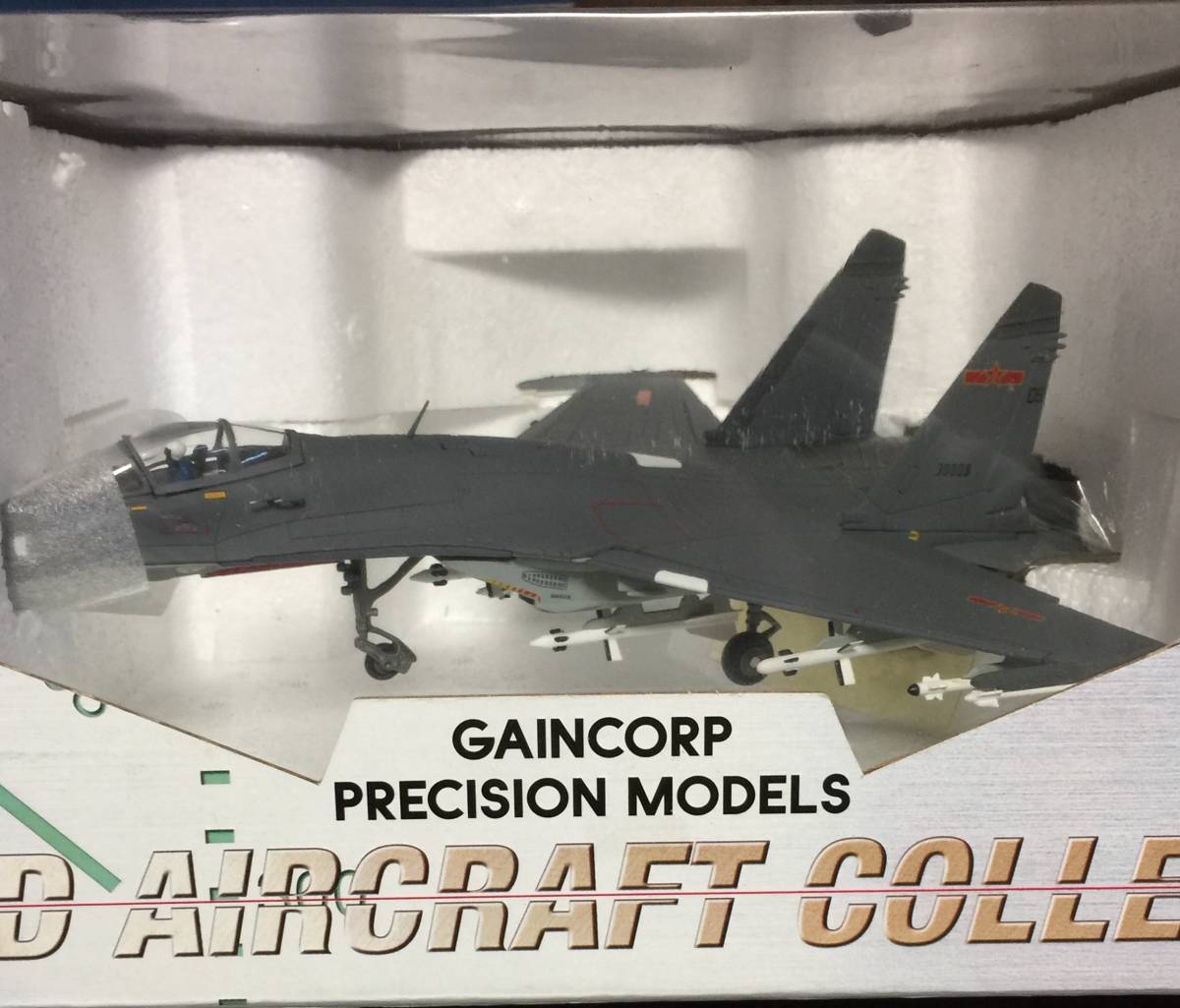 ゲインコープ 1⁄72 Yahoo!オークション GAINCORP - イーグル F-15J