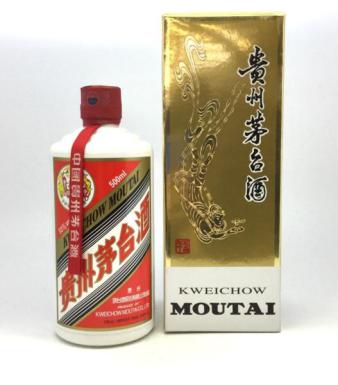 1円～ 貴州茅台酒 天女 2015 53％ 500ml 950g 箱付 2H-14-2-