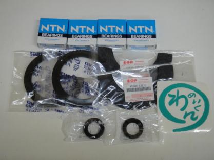 ジムニーキングピンベアリング ナックルシール パット1台分JA12 ジャダー修理に♪