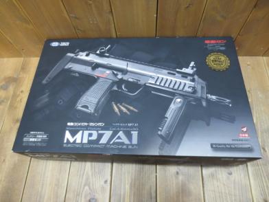 東京マルイ☆MP7A1 【公式通販】