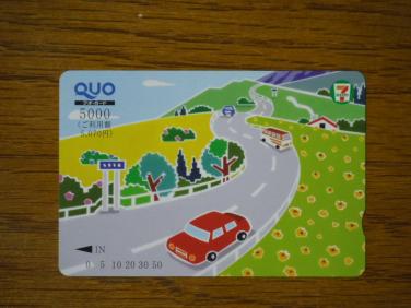 クオカード セブンイレブン QUOカード QUOカードPayは使えますか？ バーコード決済のご セブン\u2010イレブン専用QUOカードPayがデザインリニューアル！新しい セブンイレブン発行 セブンイレブン柄 クオカード QUOカード 5070円 新品未使用品