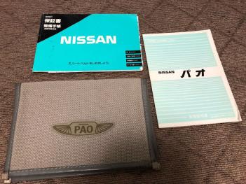 日産 パオ 車検証入れ 取扱説明書 整備手帳セットPK10 PAO NISSAN 