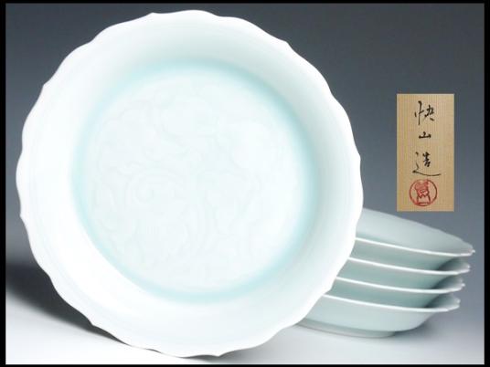 人間国宝 塚本快示 快山窯 青白磁輪花唐草文皿五