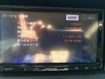 ケンウッドナビ MDV-X701 取付、取説付き 取扱説明書 ナビ取説