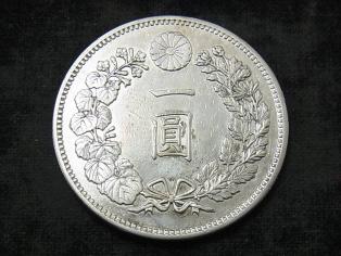 古銭 100305M73-0306M-0052□新1円銀貨□大型 明治17年 本物保証/