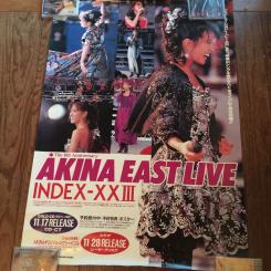 中森明菜 AKINA EAST LIVE 【激レア】発売元告知大型ポスター【B1