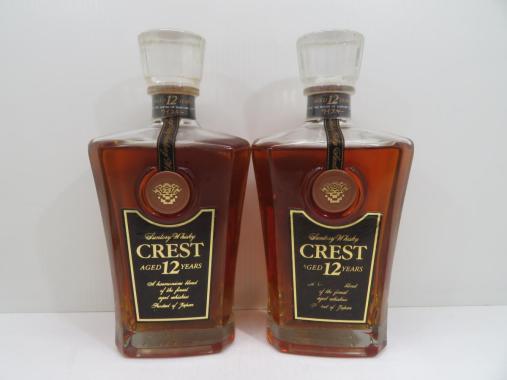 酒 サントリー クレスト12年 2本セット 700ml 43%
