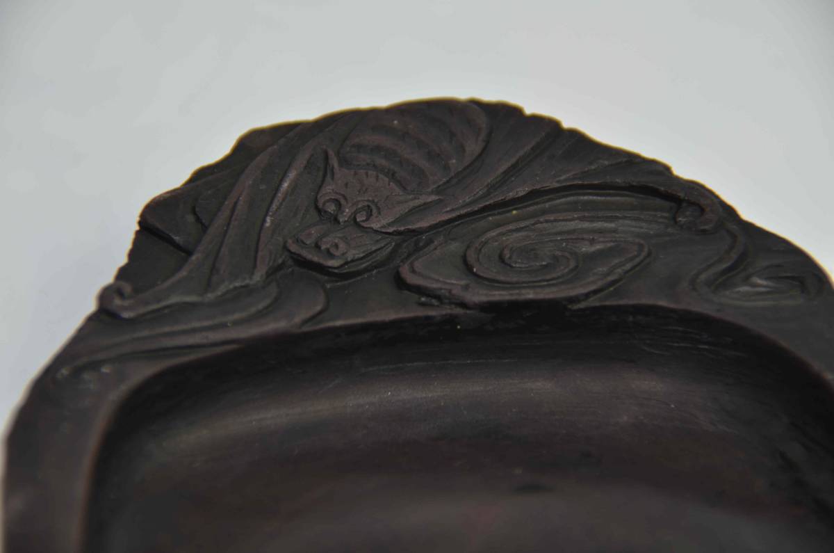 端渓硯 端硯 コウモリ（蝙蝠）彫 細密彫刻 硯箱付 S56年5月北京で購入