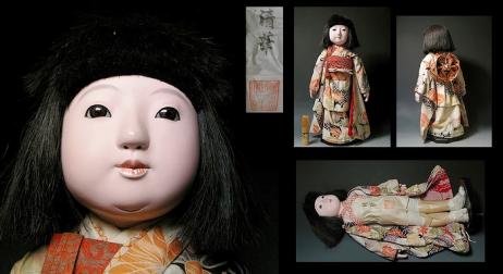 市松人形 日本人形 女の子 1926–1930年 - Yahoo!オークション | 銘 三