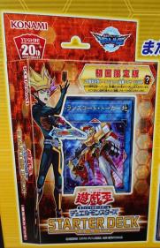 遊戯王 スターターデッキ2018 ！新品 遊戯王 OCG デュエルモンスターズ STARTER DECK 2018 初回版 24個