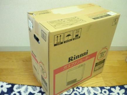 ☆新品☆【Rinnai】リンナイガスファンヒーターLPG用(プロパンガス