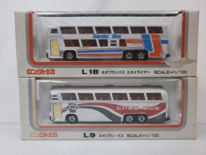 ロングトミカ L18 ネオプランバス 大阪築城400年まつり トミカ ネオ