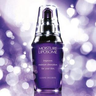 コスメデコルテ モイスチュアリポソームサンプル(0.8ml×60包)③