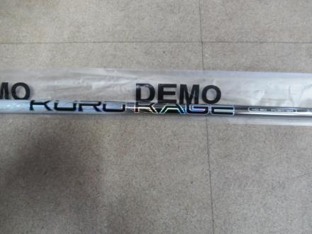 SALE 新製品 KUROKAGE XD 50 SR DEMO 試打用 クロカゲXD ドライバー用 シャフトのみ 日本正規品 有(三菱レイヨン)｜売買されたオークション情報、yahooの商品情報をアーカイブ公開 - オークファン 部品