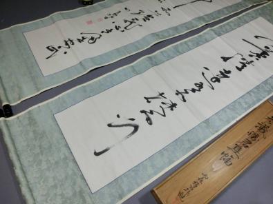 勝海舟 ◇直筆 紙本肉筆 毛筆 双幅書軸◇雨森精斎 識箱入り◇海舟落款