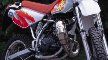 希少 CRM50 80用 サイレンサー チャンバー 希少 CRM50 80用 CRM50/80