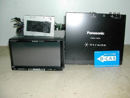 CN-HDS635D パナソニック ストラーダ HDDナビ DVD CD パーツボックス 