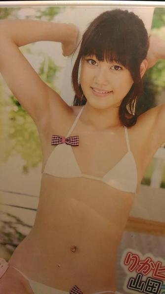 山田りかこのYahoo!オークション(旧ヤフオク!)の相場・価格を見る