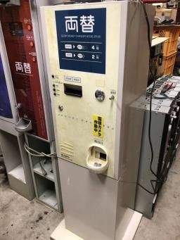 電源 基盤のYahoo!オークション(旧ヤフオク!)の相場・価格を見る 