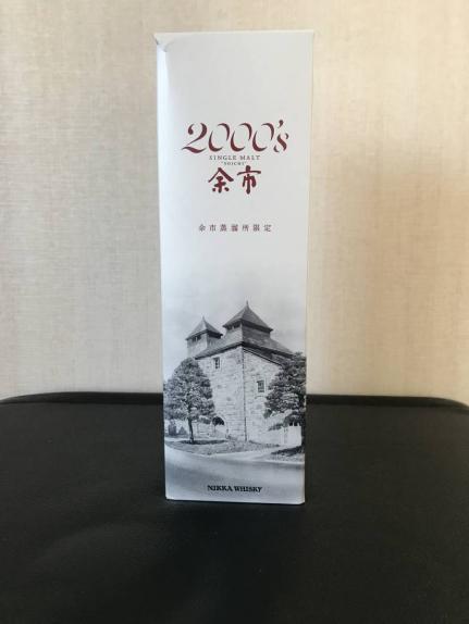 即決 シングルモルト余市2000's 500ml 57% 箱付未開栓 ニッカ蒸溜所