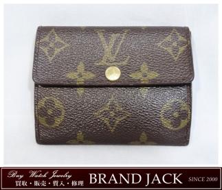 ◎ルイヴィトン LOUIS VUITTON ラドロー コインケース カードケース