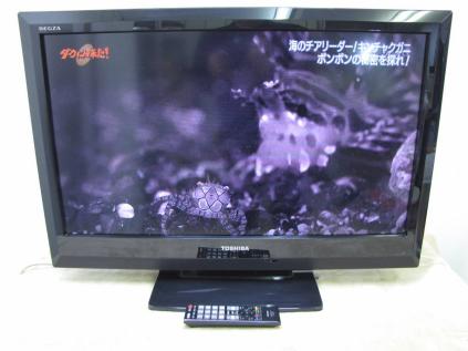 TOSHIBA/東芝 32A1 32型液晶カラーテレビ 動作確認済み REGZA 東芝 32型 |