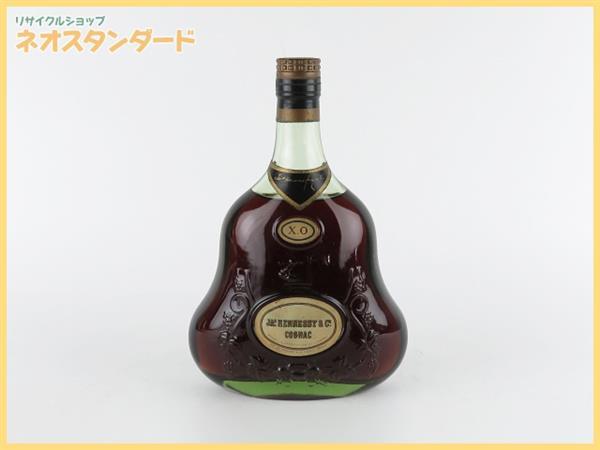 ジャズヘネシー XO 金キャップ グリーンボトル 700ml ブランデー 未開