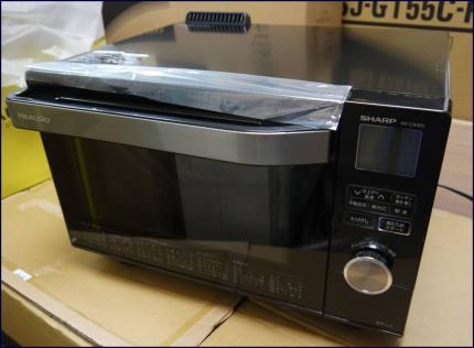 SHARP ヘルシオ AX-CA300 ブラック 電子レンジ SHARP - シャープ