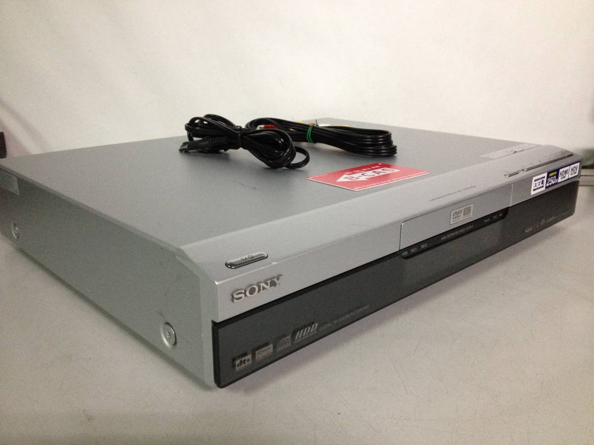 SONY スゴ録 RDZ-D70 DVDレコーダー RDZ-D700 ソニー 地上・BS・110度