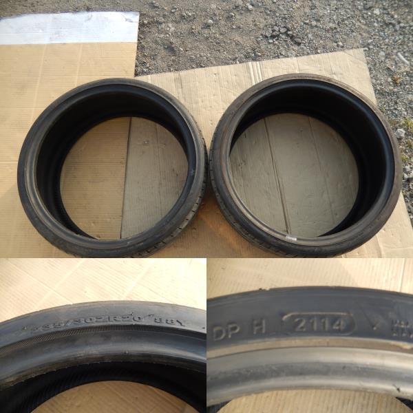 驚きの破格値，驚きの破格値，HOT 235/30ZR20 HanKook VENTUS V12evo 2本(中古品)｜売買されたオークション情報、yahooの商品情報をアーカイブ公開 - オークファン 20インチ