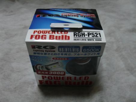  RGH-P521 LEDフォグバルブ H8/H11/H16 6500K レーシングギア RG RACING GEAR(その他)｜売買されたオークション情報、yahooの商品情報をアーカイブ公開 - オークファン LED