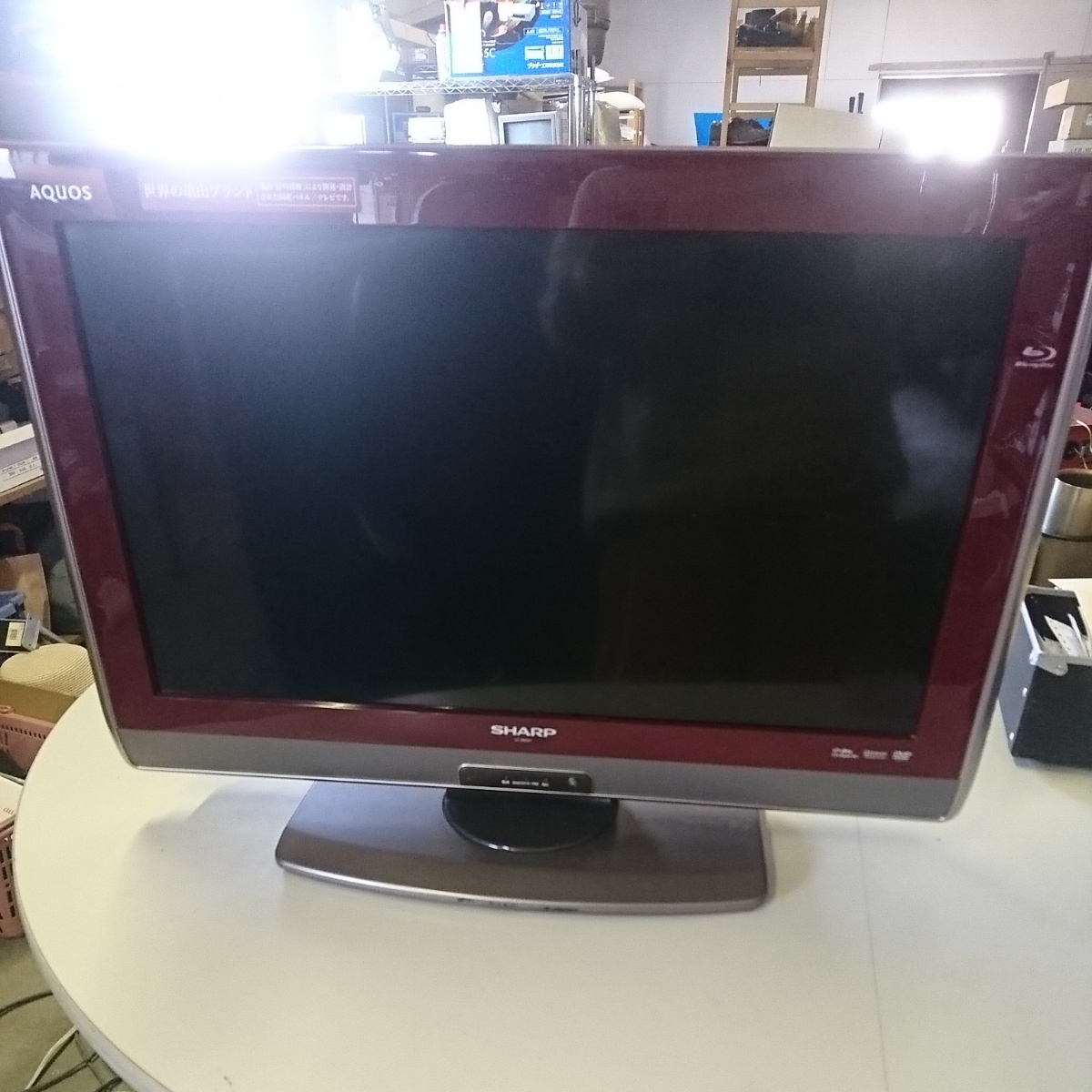 SHARP｜LC-26DV7｜液晶テレビ｜26インチ｜ブルーレイディスク SHARP