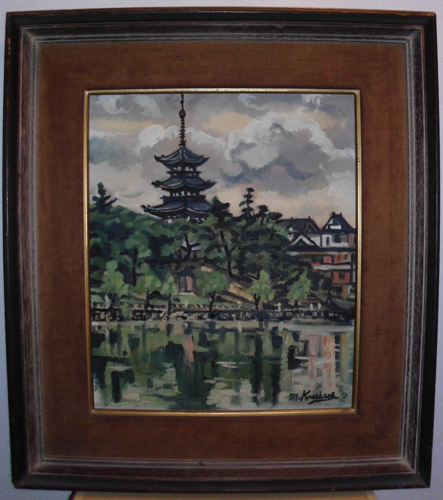 サイン有 八事商事 作者不詳 油彩・農村秋風景画 絵画 タイトル不詳 