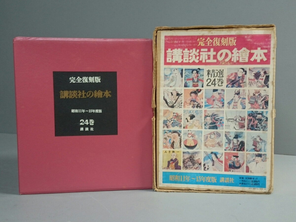 f285674215.1