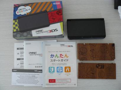 中古　美品　Newニンテンドー3DS ブラック　きせかえプレート付き　