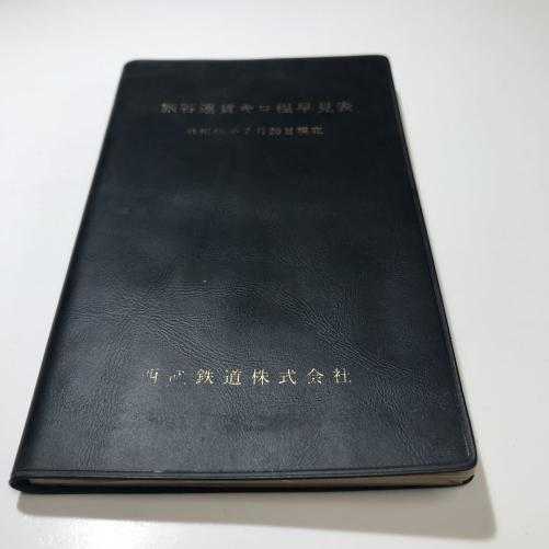 h331144749.1