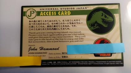 USJ ユニバーサル スタジオ ジャパン チャレンジカード