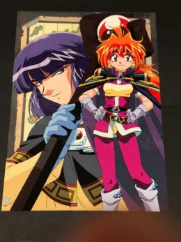 スレイヤーズTRY 限定セル画②