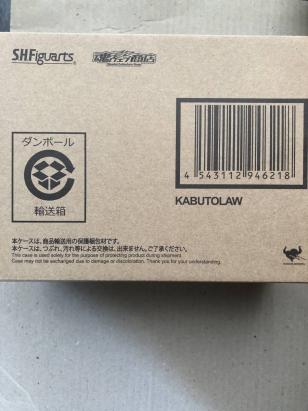 S.Hフィギュアーツカブトロー