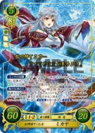 TCG ファイアーエムブレム サイファ 12弾□SR+ 女神宿りし乙女 ミカヤ